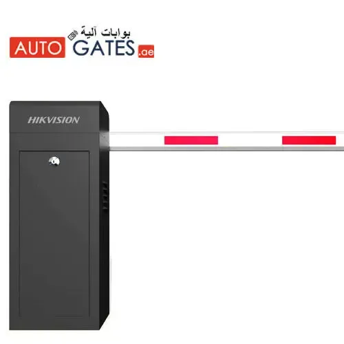 DS-TMG4B0 Parking barrier with straight arm